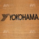 Coir Logo Mat (17mm depth)